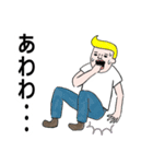 あがわむうのごった煮スタンプ（個別スタンプ：3）