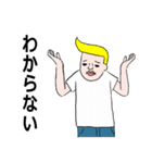 あがわむうのごった煮スタンプ（個別スタンプ：4）