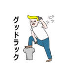 あがわむうのごった煮スタンプ（個別スタンプ：5）