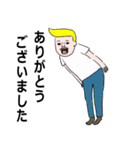 あがわむうのごった煮スタンプ（個別スタンプ：6）