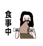 あがわむうのごった煮スタンプ（個別スタンプ：7）