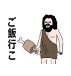 あがわむうのごった煮スタンプ（個別スタンプ：8）