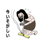 あがわむうのごった煮スタンプ（個別スタンプ：9）