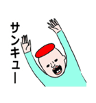あがわむうのごった煮スタンプ（個別スタンプ：10）