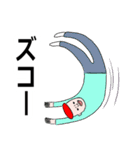 あがわむうのごった煮スタンプ（個別スタンプ：12）