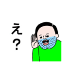 あがわむうのごった煮スタンプ（個別スタンプ：15）