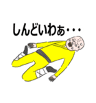 あがわむうのごった煮スタンプ（個別スタンプ：20）