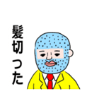あがわむうのごった煮スタンプ（個別スタンプ：26）