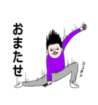 あがわむうのごった煮スタンプ（個別スタンプ：27）