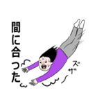 あがわむうのごった煮スタンプ（個別スタンプ：30）