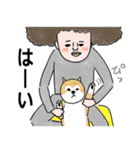 あがわむうのごった煮スタンプ（個別スタンプ：31）