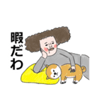あがわむうのごった煮スタンプ（個別スタンプ：32）