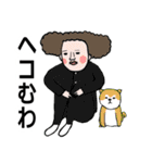 あがわむうのごった煮スタンプ（個別スタンプ：33）