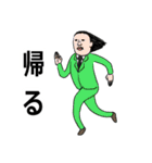 あがわむうのごった煮スタンプ（個別スタンプ：35）