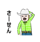 あがわむうのごった煮スタンプ（個別スタンプ：36）