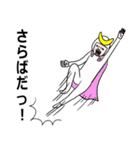 あがわむうのごった煮スタンプ（個別スタンプ：39）