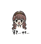 9割口があいてる女の子のスタンプ（個別スタンプ：2）