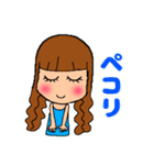 デカ目ロング女子（個別スタンプ：2）