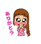 デカ目ロング女子（個別スタンプ：6）