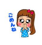 デカ目ロング女子（個別スタンプ：7）