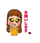 デカ目ロング女子（個別スタンプ：9）