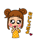 デカ目ロング女子（個別スタンプ：10）