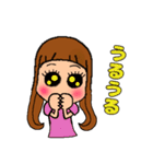デカ目ロング女子（個別スタンプ：12）