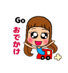 デカ目ロング女子（個別スタンプ：21）