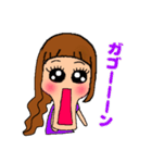 デカ目ロング女子（個別スタンプ：27）