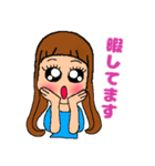 デカ目ロング女子（個別スタンプ：34）