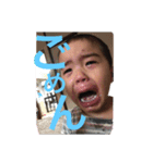 僕の名前はひなた（個別スタンプ：1）