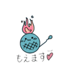 爆弾的ななんか。変だけど気にしないで泣（個別スタンプ：1）