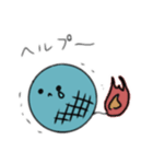 爆弾的ななんか。変だけど気にしないで泣（個別スタンプ：5）