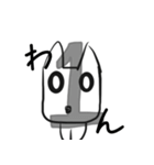 おおさんしょうを劇場（個別スタンプ：4）