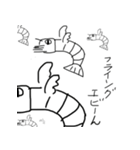 おおさんしょうを劇場（個別スタンプ：10）