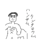 おおさんしょうを劇場（個別スタンプ：11）