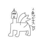 おおさんしょうを劇場（個別スタンプ：12）