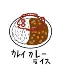 おおさんしょうを劇場（個別スタンプ：18）