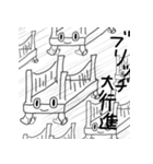 おおさんしょうを劇場（個別スタンプ：25）