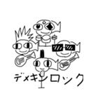 おおさんしょうを劇場（個別スタンプ：27）
