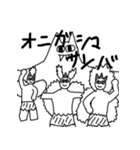 おおさんしょうを劇場（個別スタンプ：33）