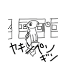 おおさんしょうを劇場（個別スタンプ：34）