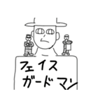 おおさんしょうを劇場（個別スタンプ：38）