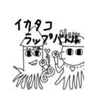 おおさんしょうを劇場（個別スタンプ：39）