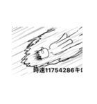 おおさんしょうを劇場（個別スタンプ：40）