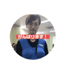 林まろ（個別スタンプ：1）