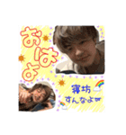R ＆ K（個別スタンプ：3）