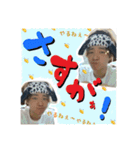 R ＆ K（個別スタンプ：11）