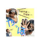 R ＆ K（個別スタンプ：12）