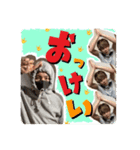 R ＆ K（個別スタンプ：14）